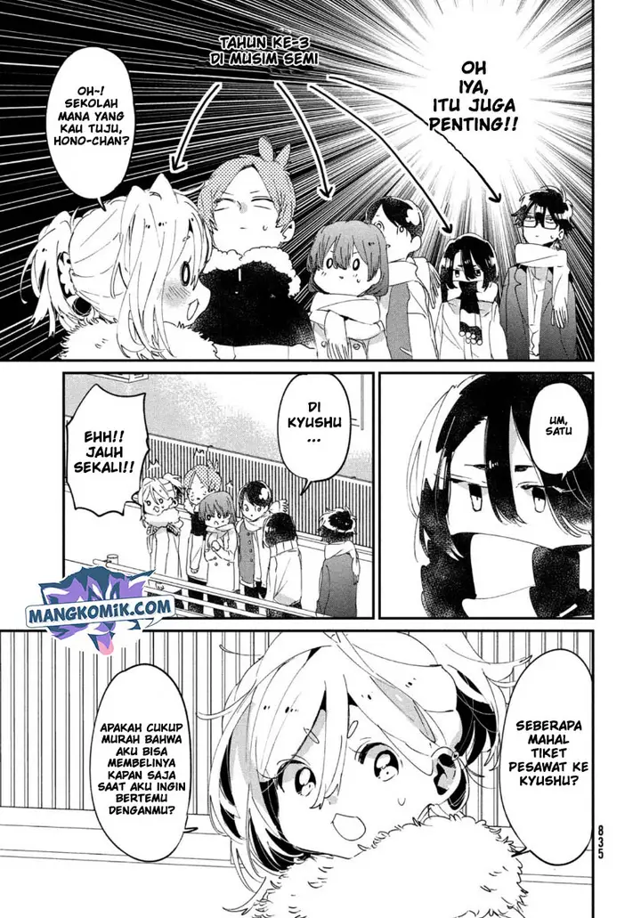 image-komik-tomodachi-to-shite-daisuki-chapter-16-9/35