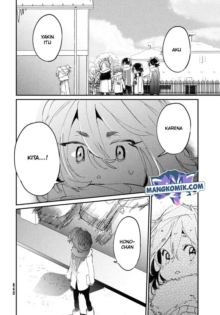 image-komik-tomodachi-to-shite-daisuki-chapter-16-14/35