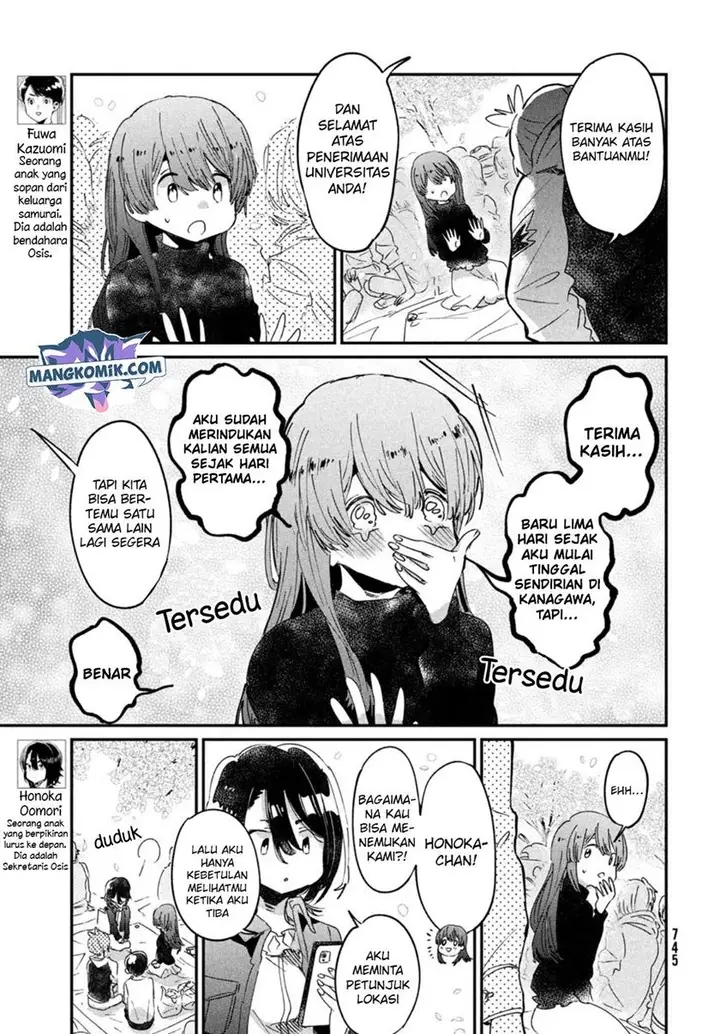 image-komik-tomodachi-to-shite-daisuki-chapter-17-end-7/39