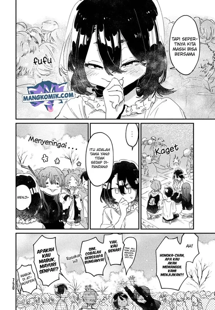 image-komik-tomodachi-to-shite-daisuki-chapter-17-end-12/39