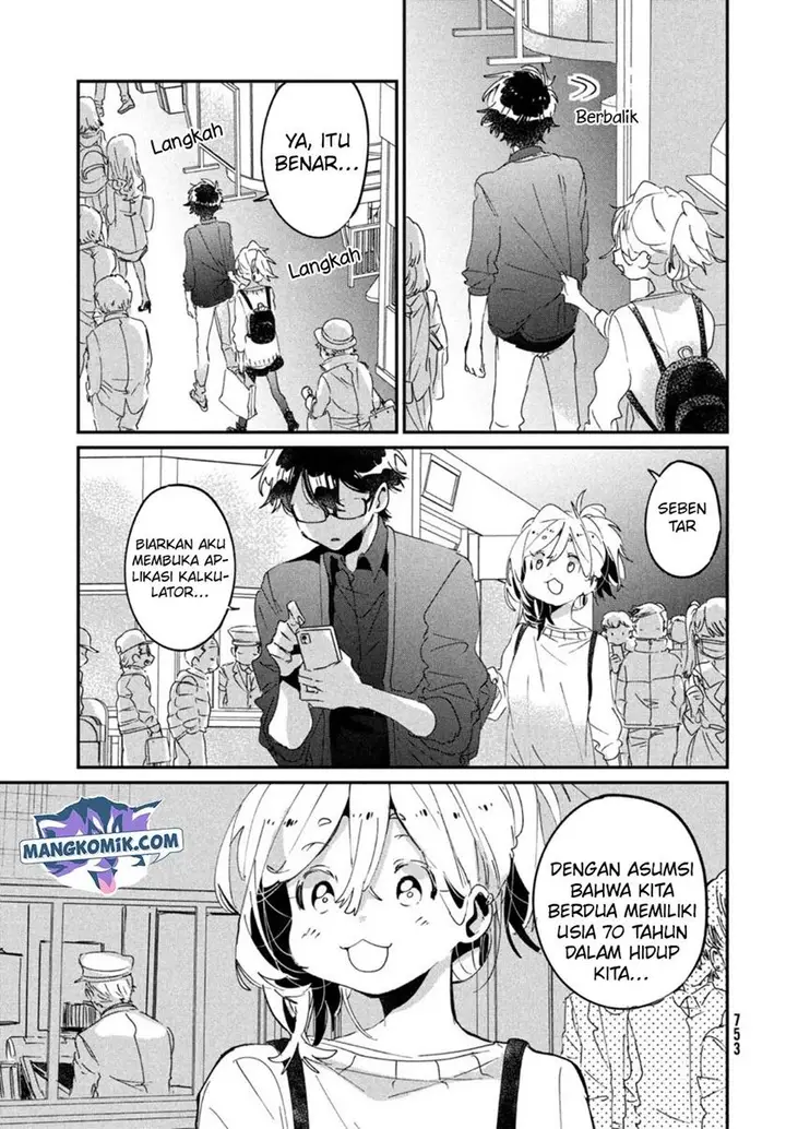 image-komik-tomodachi-to-shite-daisuki-chapter-17-end-15/39