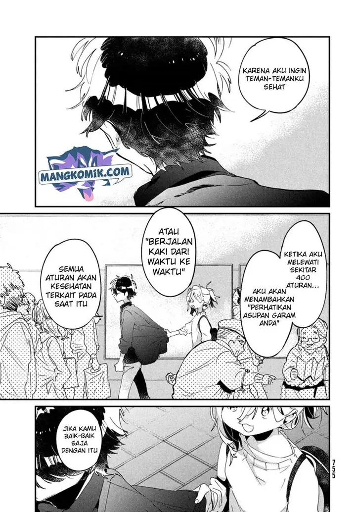 image-komik-tomodachi-to-shite-daisuki-chapter-17-end-17/39