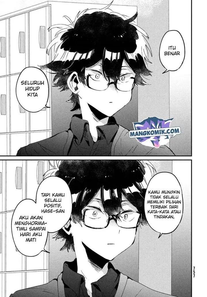 image-komik-tomodachi-to-shite-daisuki-chapter-17-end-19/39