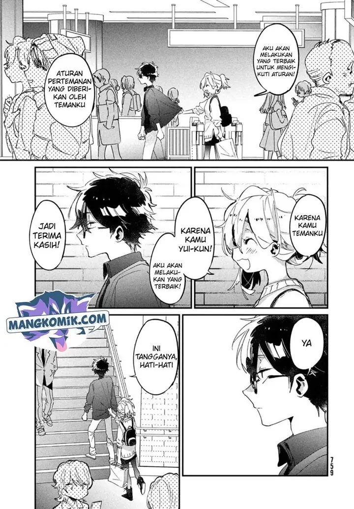 image-komik-tomodachi-to-shite-daisuki-chapter-17-end-21/39