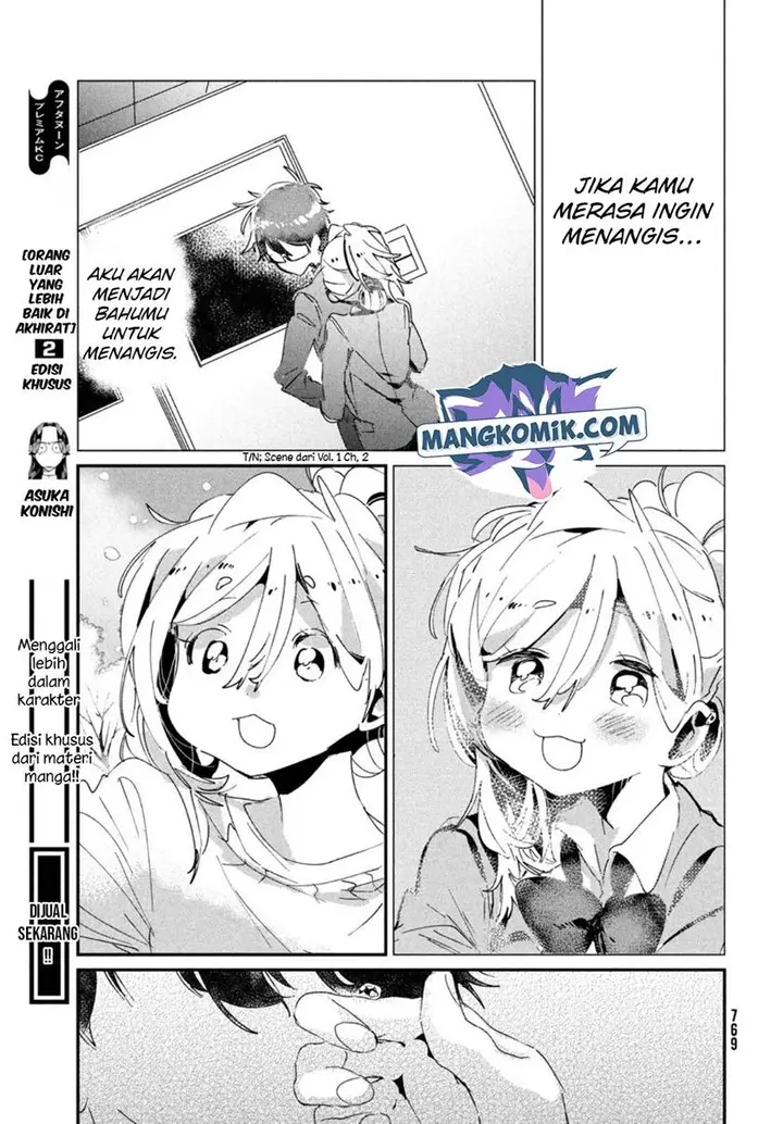 image-komik-tomodachi-to-shite-daisuki-chapter-17-end-31/39