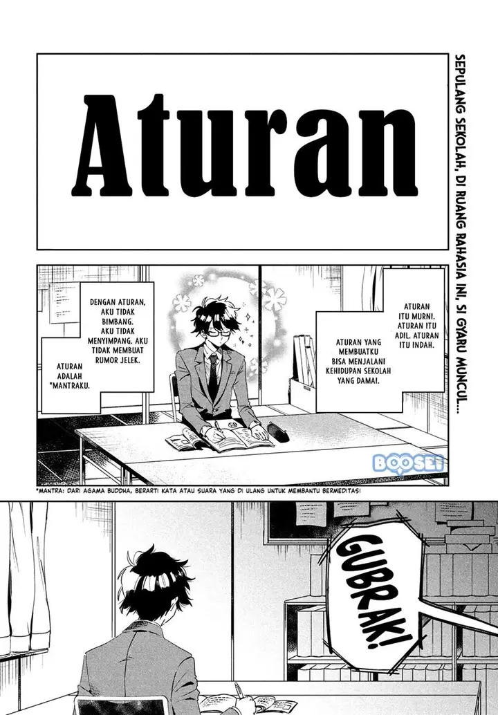 image-komik-tomodachi-to-shite-daisuki-chapter-2-2/33