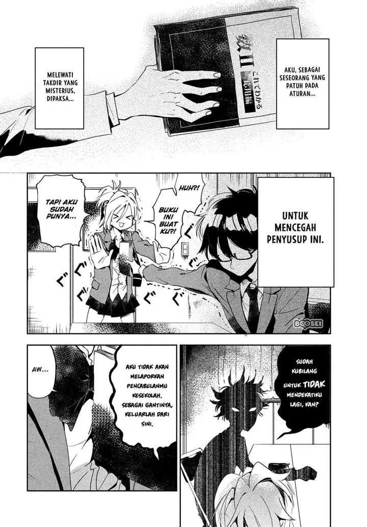 image-komik-tomodachi-to-shite-daisuki-chapter-2-4/33