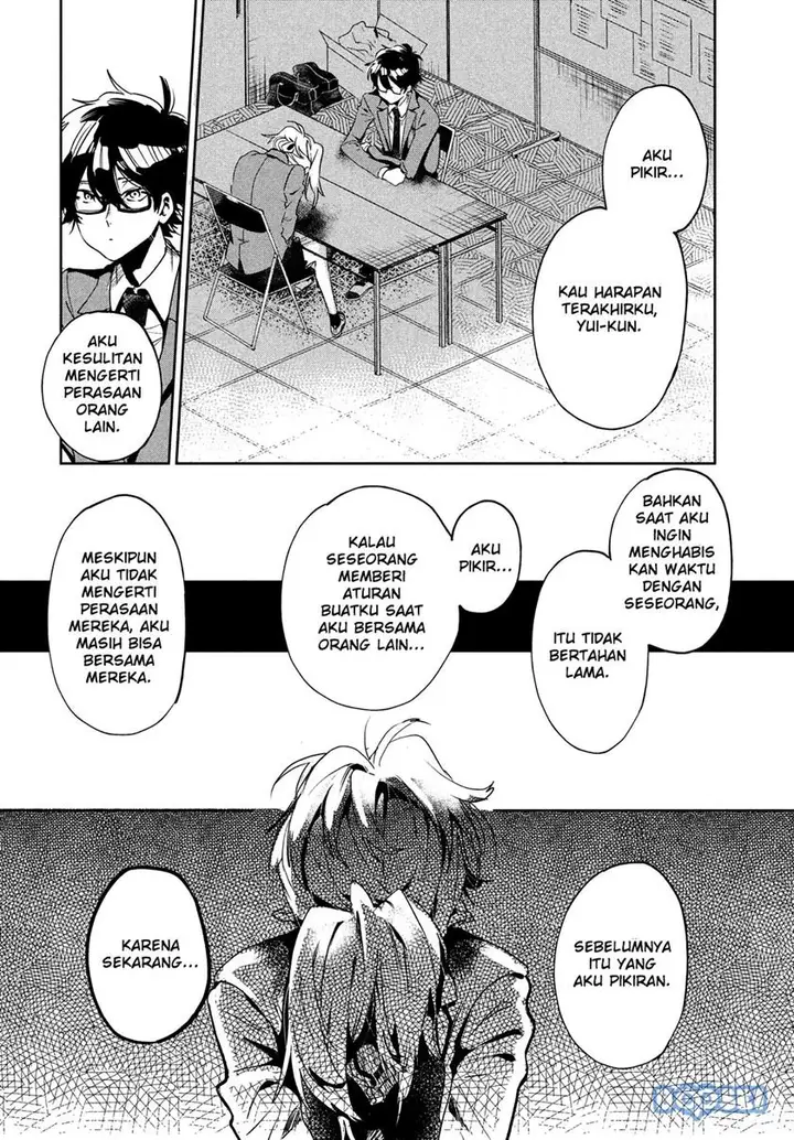 image-komik-tomodachi-to-shite-daisuki-chapter-2-16/33