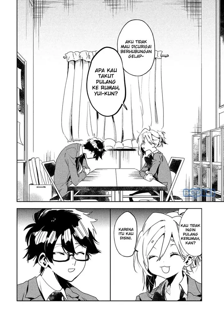 image-komik-tomodachi-to-shite-daisuki-chapter-2-22/33