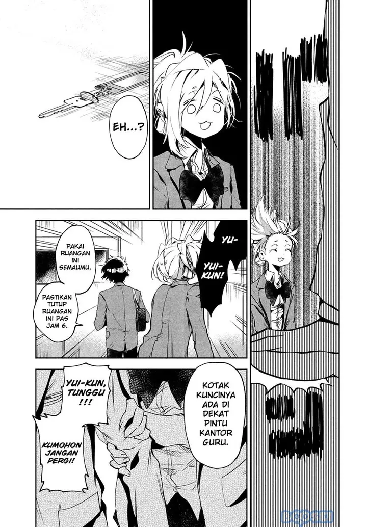 image-komik-tomodachi-to-shite-daisuki-chapter-2-23/33