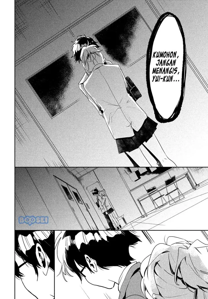 image-komik-tomodachi-to-shite-daisuki-chapter-2-24/33