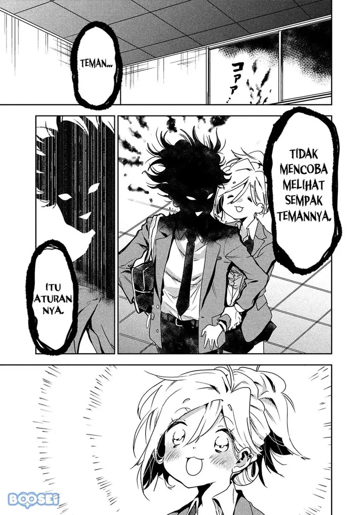 image-komik-tomodachi-to-shite-daisuki-chapter-2-27/33