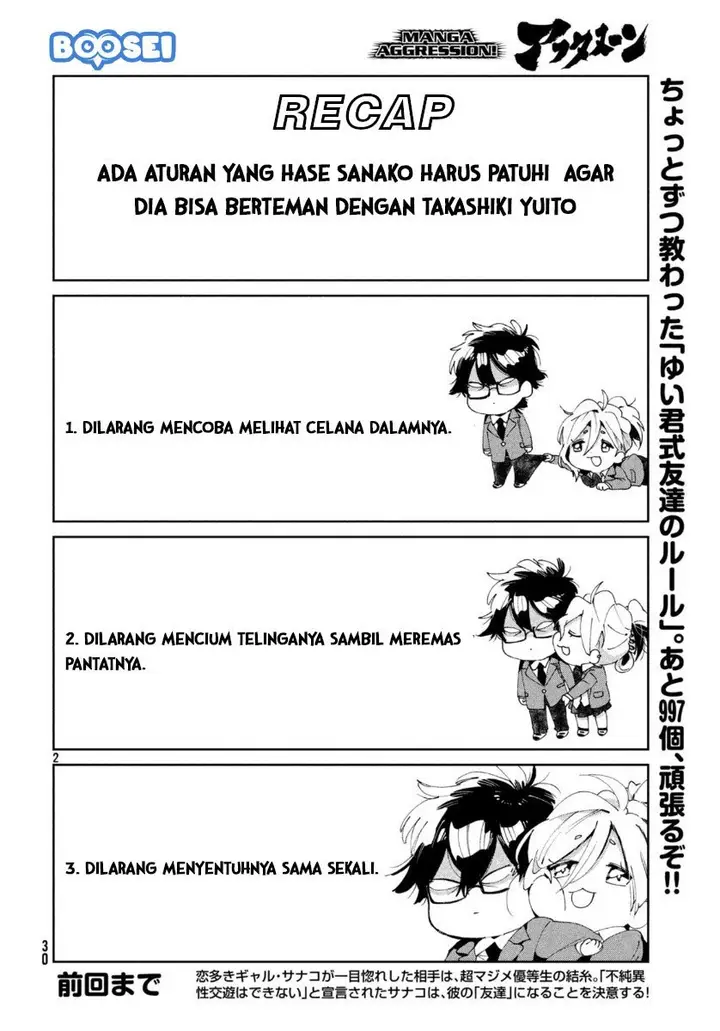 image-komik-tomodachi-to-shite-daisuki-chapter-4-3/35