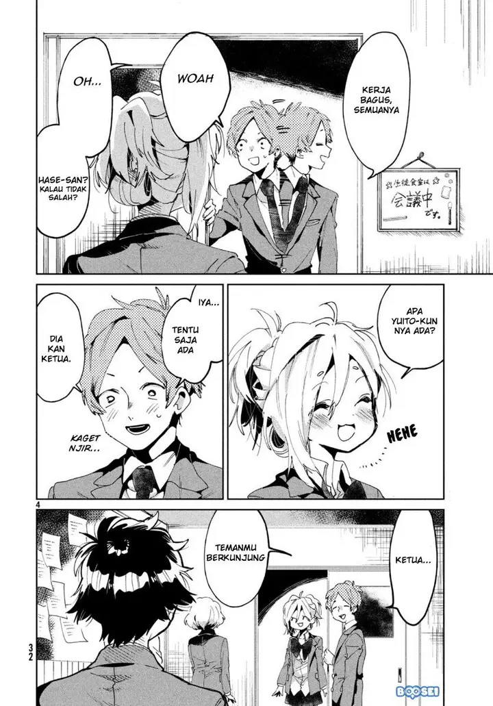 image-komik-tomodachi-to-shite-daisuki-chapter-4-5/35