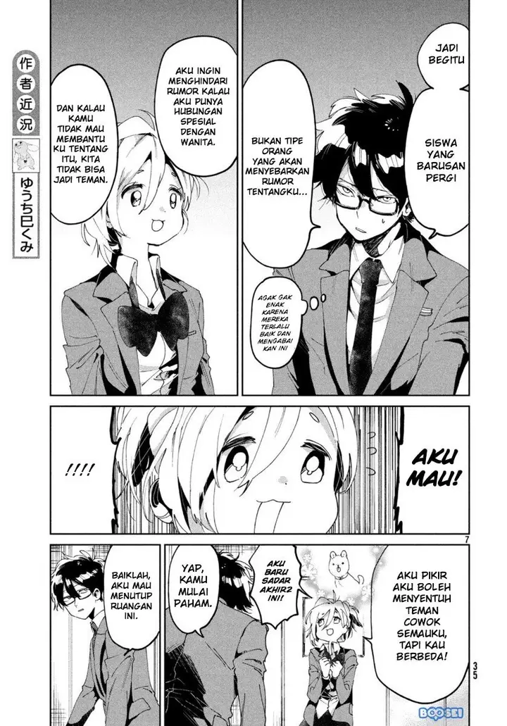 image-komik-tomodachi-to-shite-daisuki-chapter-4-8/35