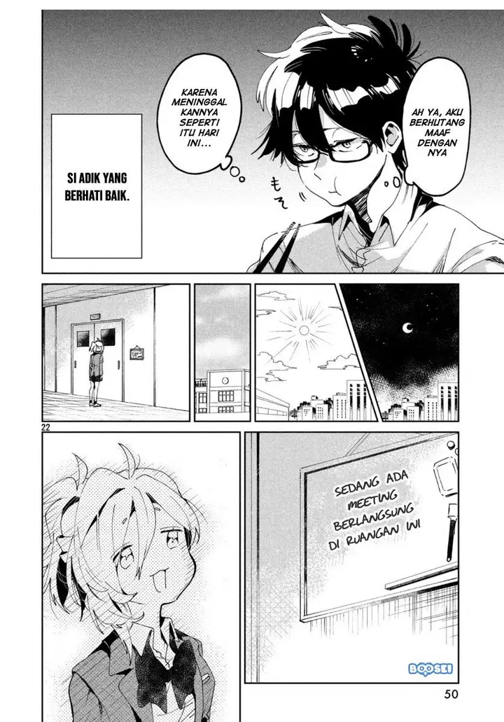 image-komik-tomodachi-to-shite-daisuki-chapter-4-23/35