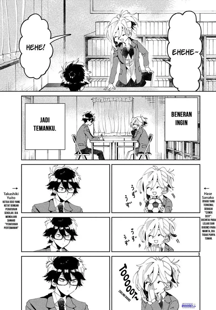 image-komik-tomodachi-to-shite-daisuki-chapter-5-4/36