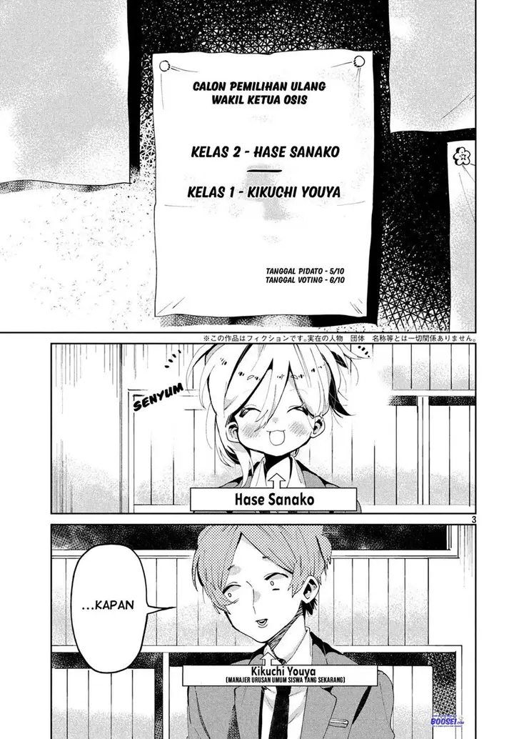 image-komik-tomodachi-to-shite-daisuki-chapter-6-4/31