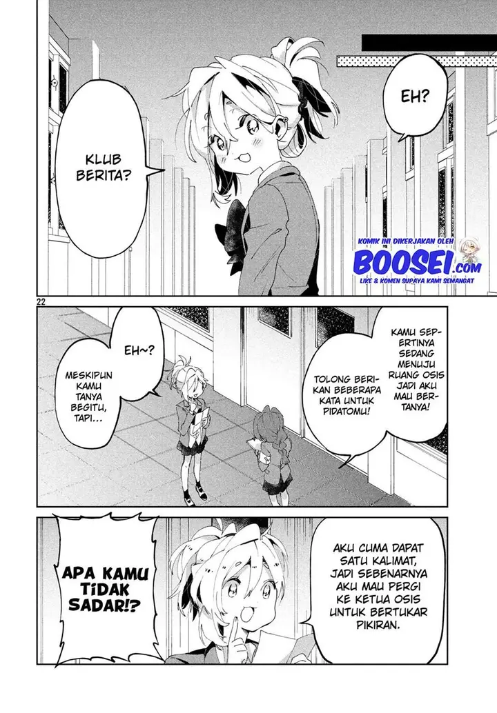 image-komik-tomodachi-to-shite-daisuki-chapter-6-23/31