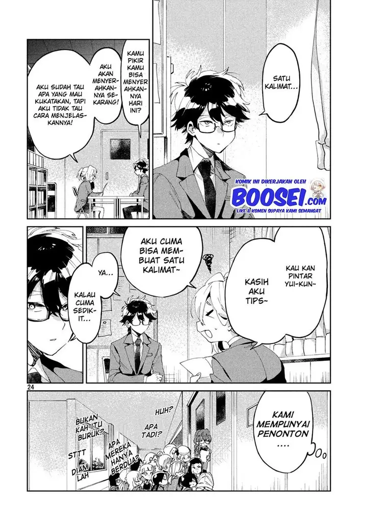 image-komik-tomodachi-to-shite-daisuki-chapter-6-25/31