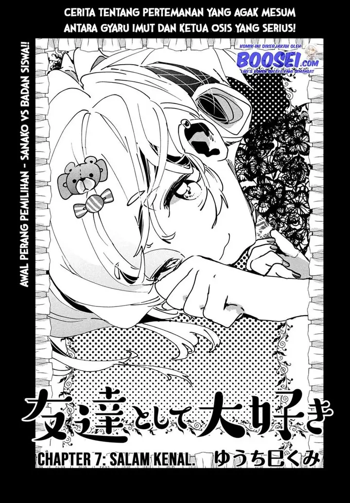 image-komik-tomodachi-to-shite-daisuki-chapter-7-2/43