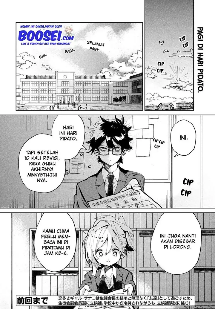 image-komik-tomodachi-to-shite-daisuki-chapter-7-3/43