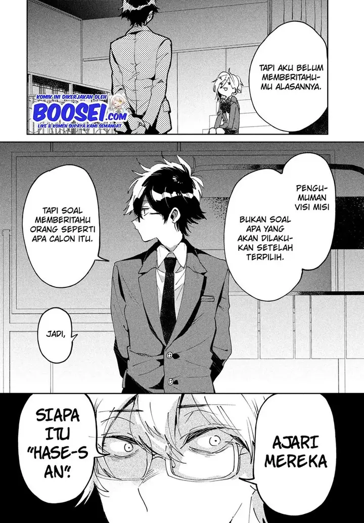 image-komik-tomodachi-to-shite-daisuki-chapter-7-15/43