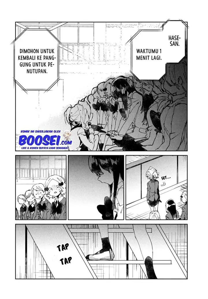 image-komik-tomodachi-to-shite-daisuki-chapter-7-35/43