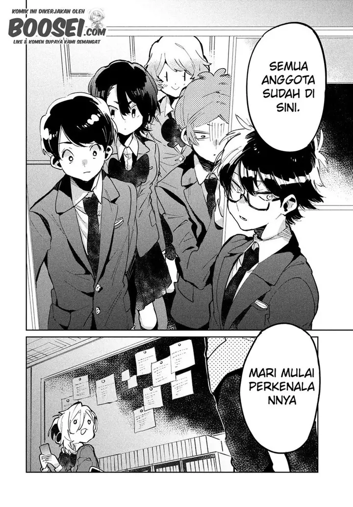 image-komik-tomodachi-to-shite-daisuki-chapter-8-9/31