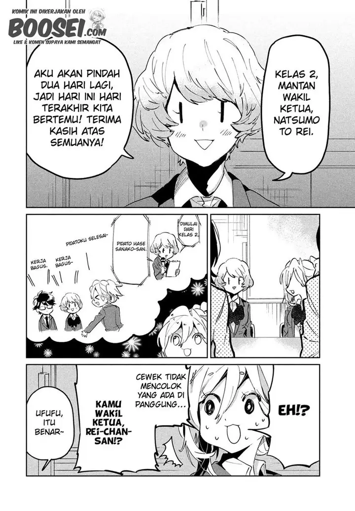 image-komik-tomodachi-to-shite-daisuki-chapter-8-13/31