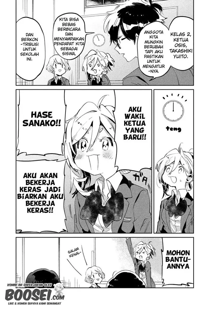 image-komik-tomodachi-to-shite-daisuki-chapter-8-15/31