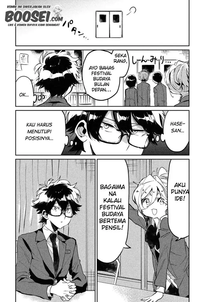 image-komik-tomodachi-to-shite-daisuki-chapter-8-17/31