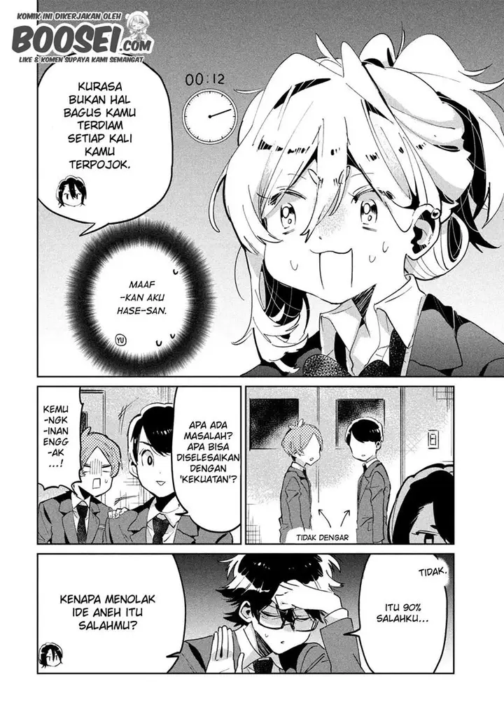 image-komik-tomodachi-to-shite-daisuki-chapter-8-19/31