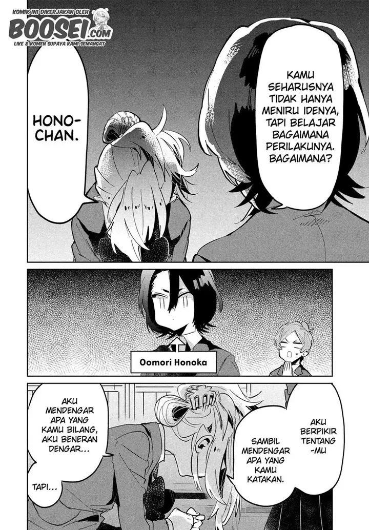 image-komik-tomodachi-to-shite-daisuki-chapter-8-21/31