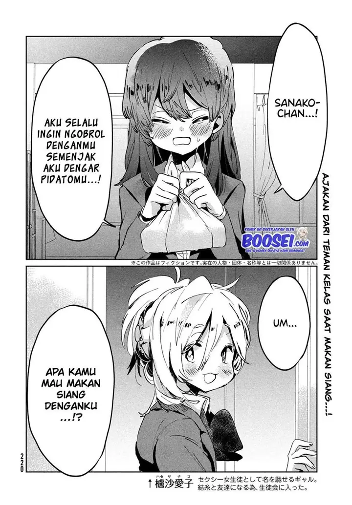 image-komik-tomodachi-to-shite-daisuki-chapter-9-4/40