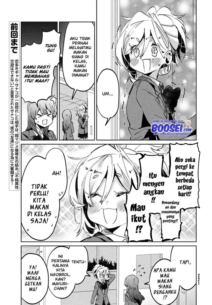 image-komik-tomodachi-to-shite-daisuki-chapter-9-5/40