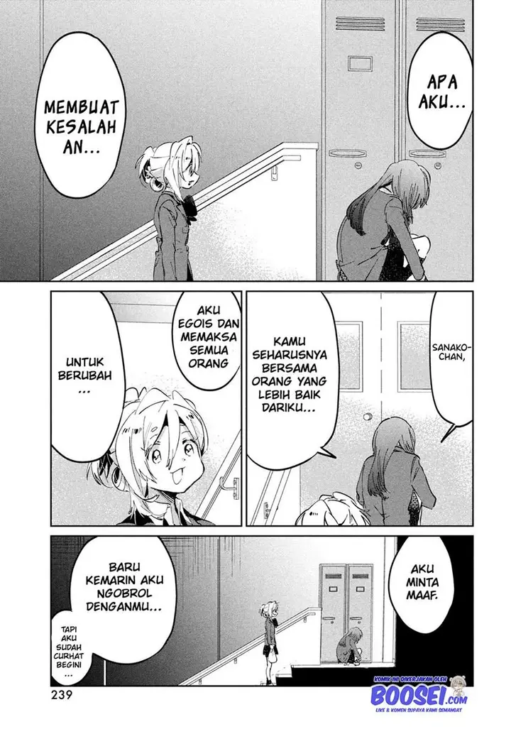 image-komik-tomodachi-to-shite-daisuki-chapter-9-23/40