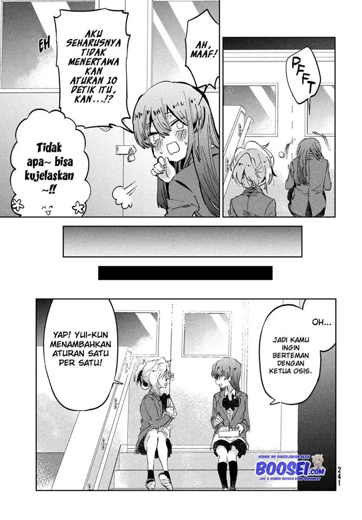 image-komik-tomodachi-to-shite-daisuki-chapter-9-25/40