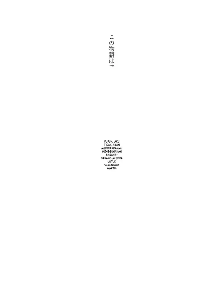 image-komik-tomohaha-kurui-chapter-1-3/43
