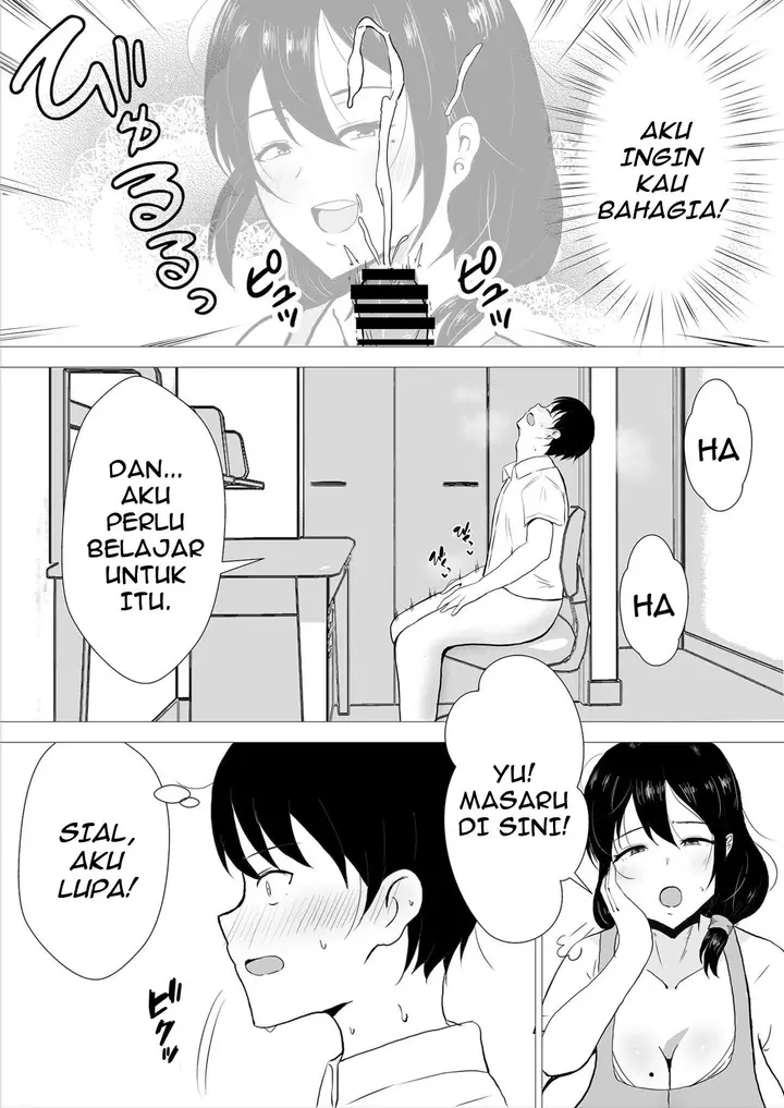 image-komik-tomokano-kaa-chan-chapter-1-12/85
