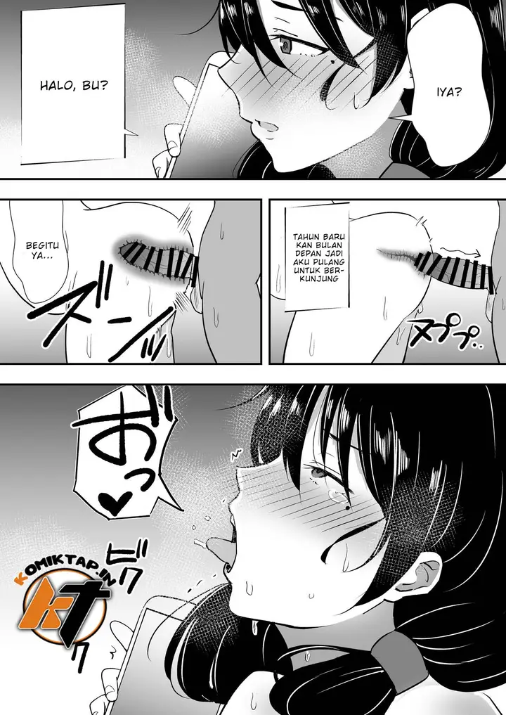 image-komik-tomokano-kaa-chan-chapter-bonus-19/31