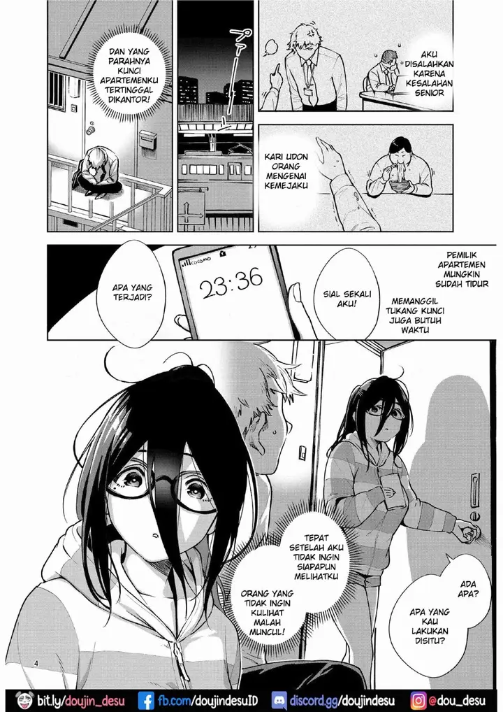 image-komik-tonari-ayane-san-from-next-door-chapter-01-2/52