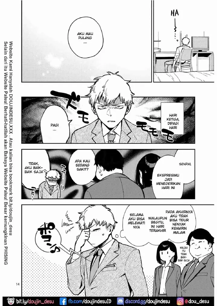 image-komik-tonari-ayane-san-from-next-door-chapter-02-12/69