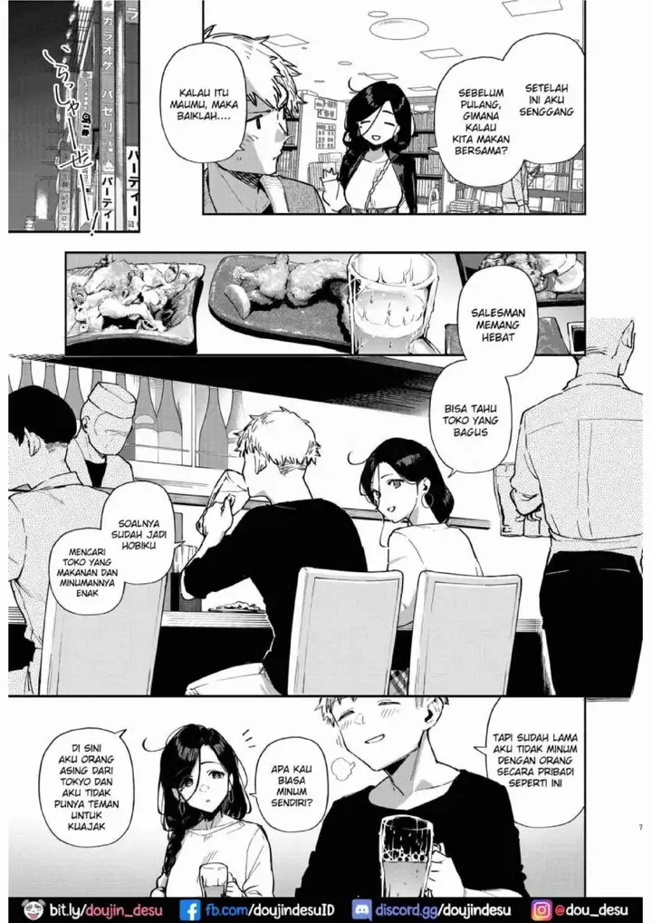 image-komik-tonari-ayane-san-from-next-door-chapter-03-5/87