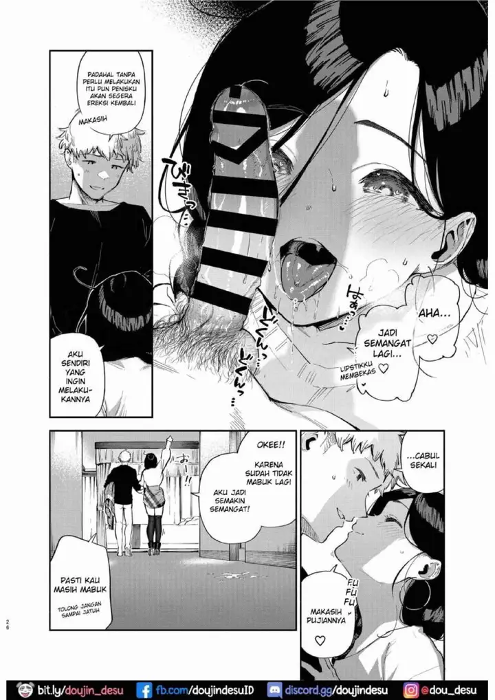 image-komik-tonari-ayane-san-from-next-door-chapter-03-24/87