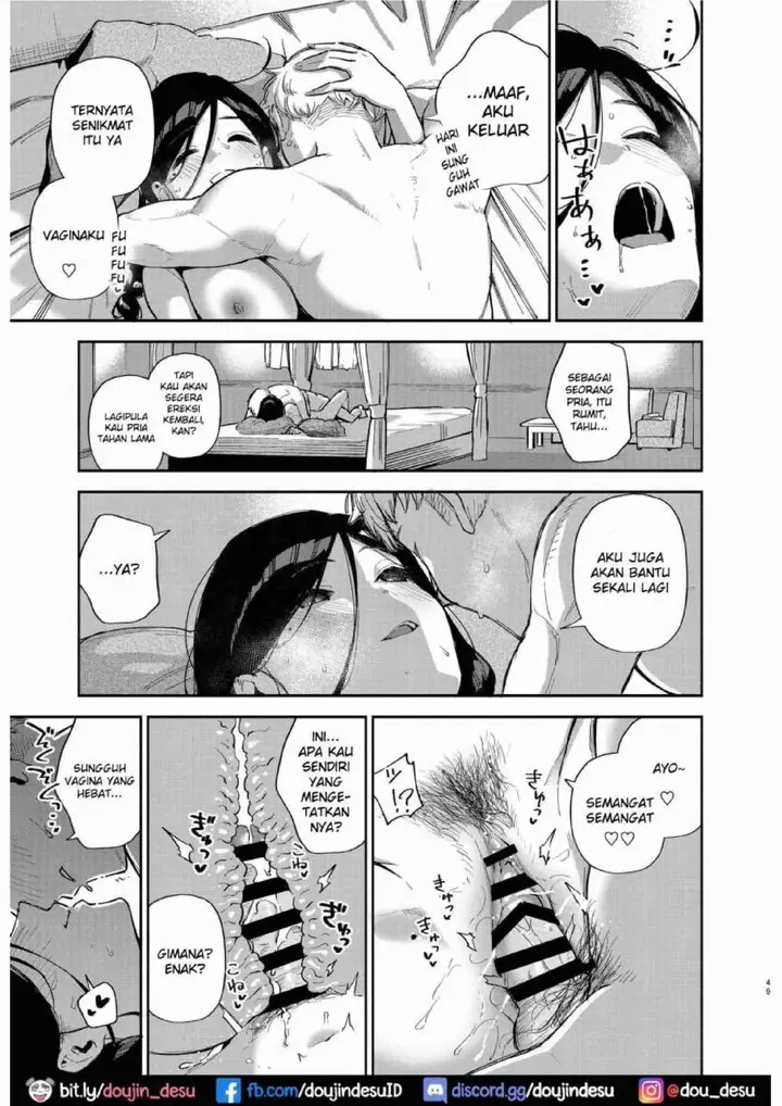 image-komik-tonari-ayane-san-from-next-door-chapter-03-47/87