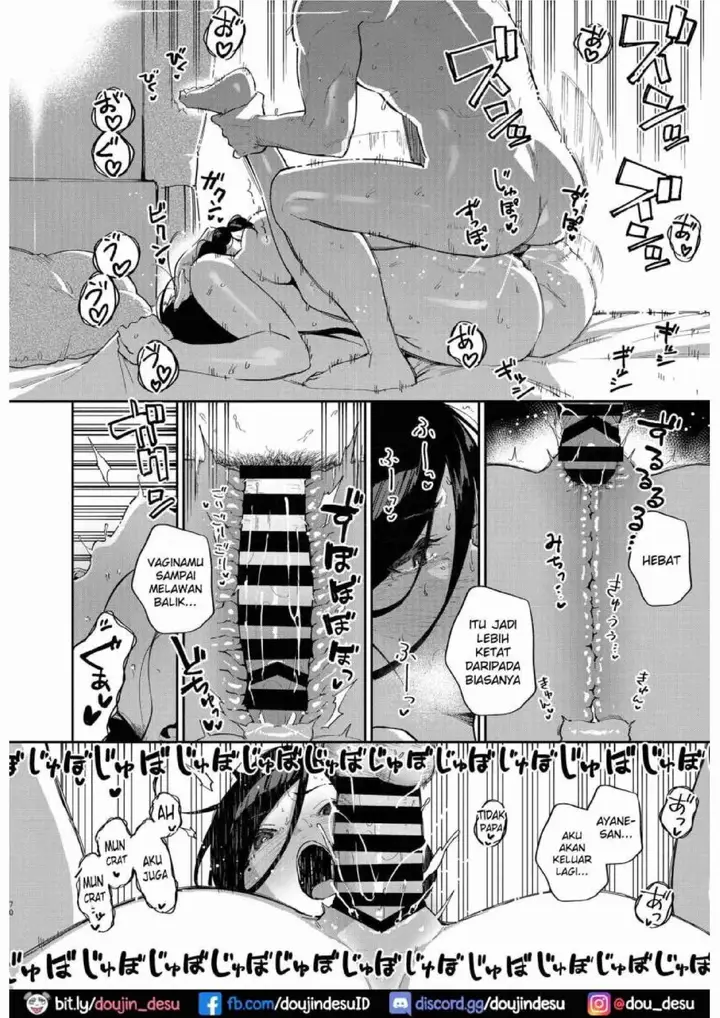 image-komik-tonari-ayane-san-from-next-door-chapter-03-68/87