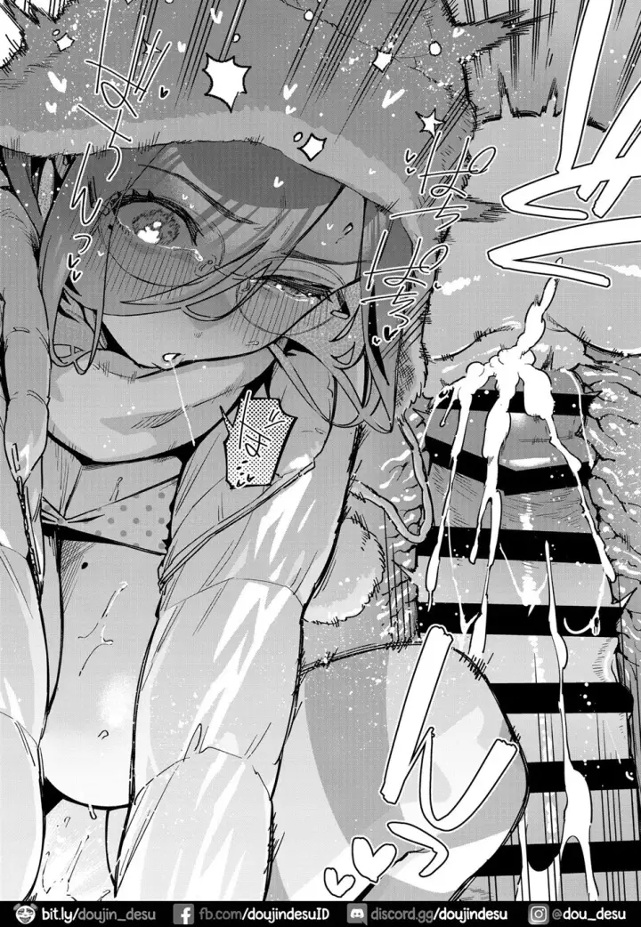 image-komik-tonari-ayane-san-from-next-door-chapter-04-30/44