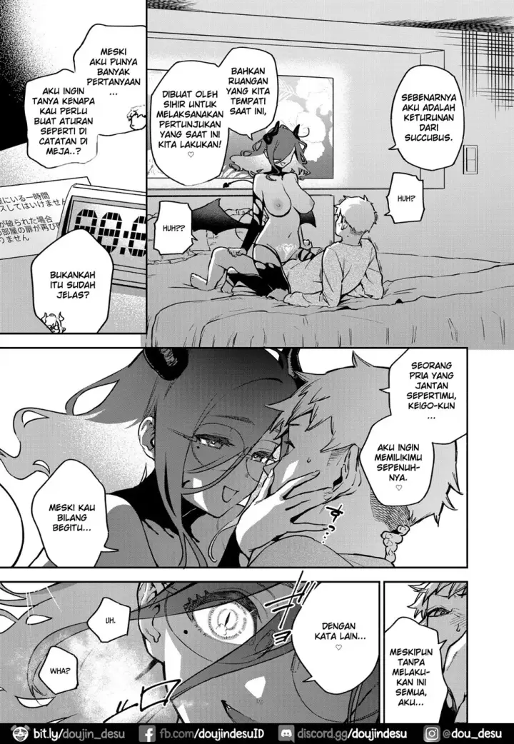 image-komik-tonari-ayane-san-from-next-door-chapter-04-35/44