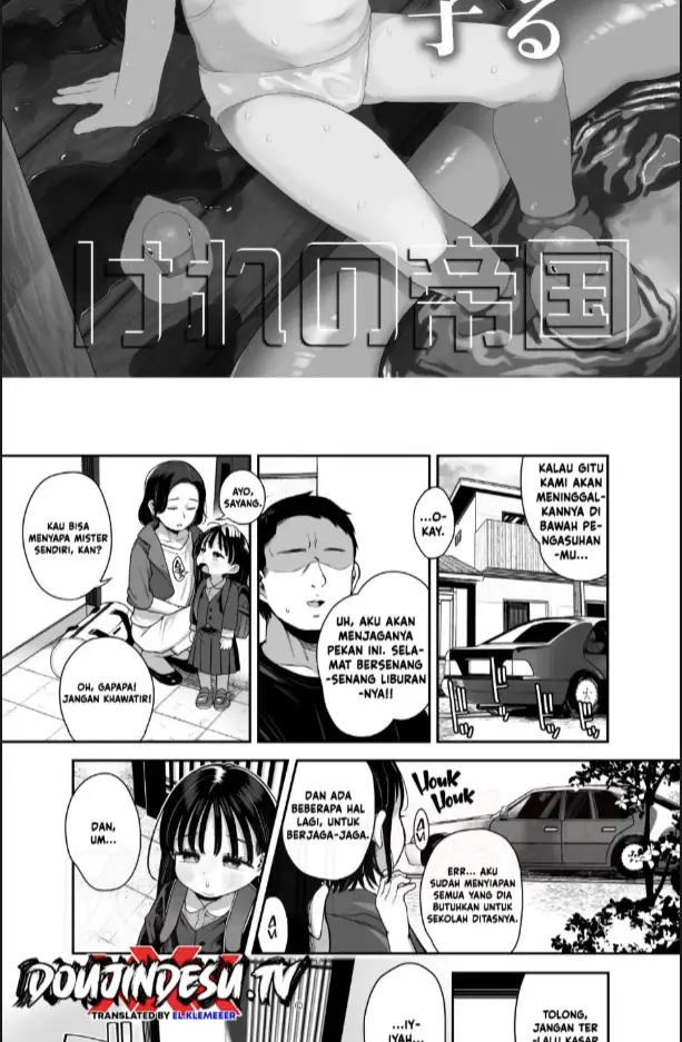 image-komik-tonari-ni-sunderu-chishou-no-ko-chapter-01-1/60